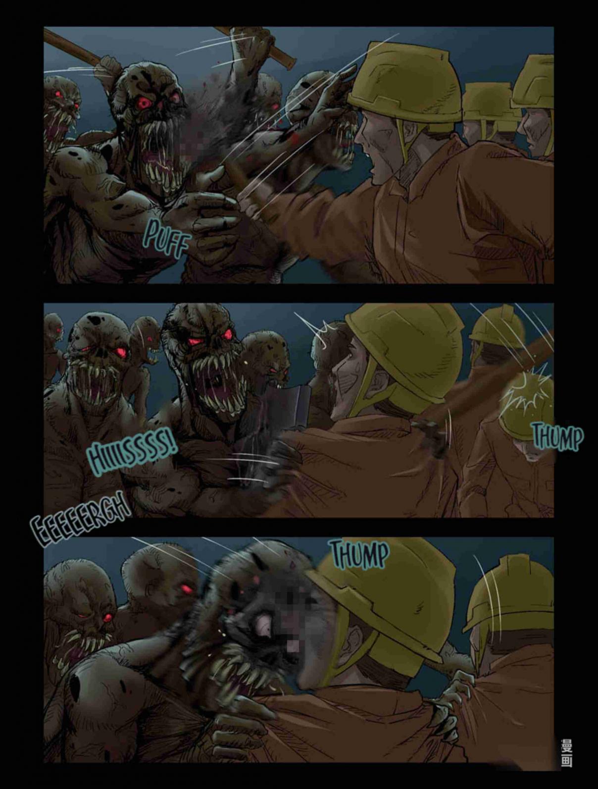 Página 7