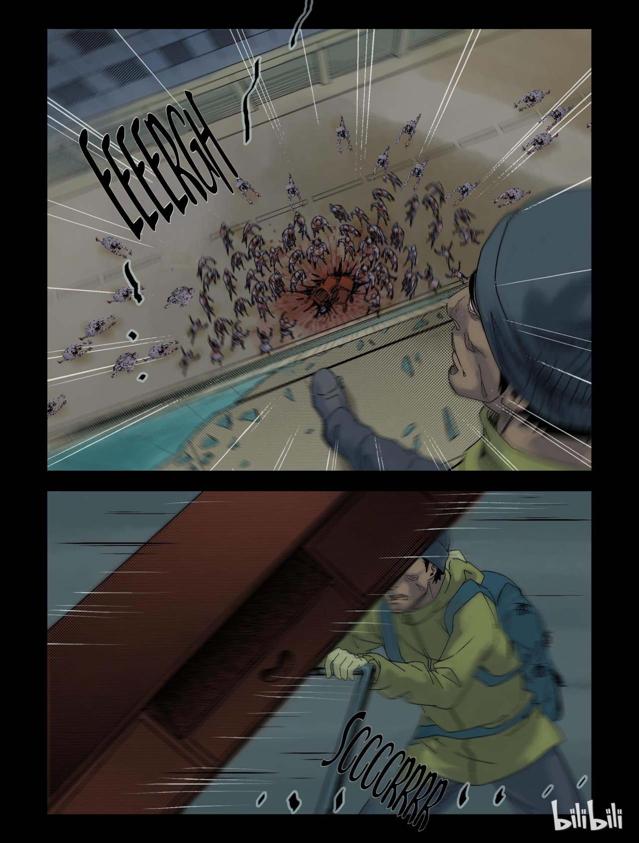 Página 12