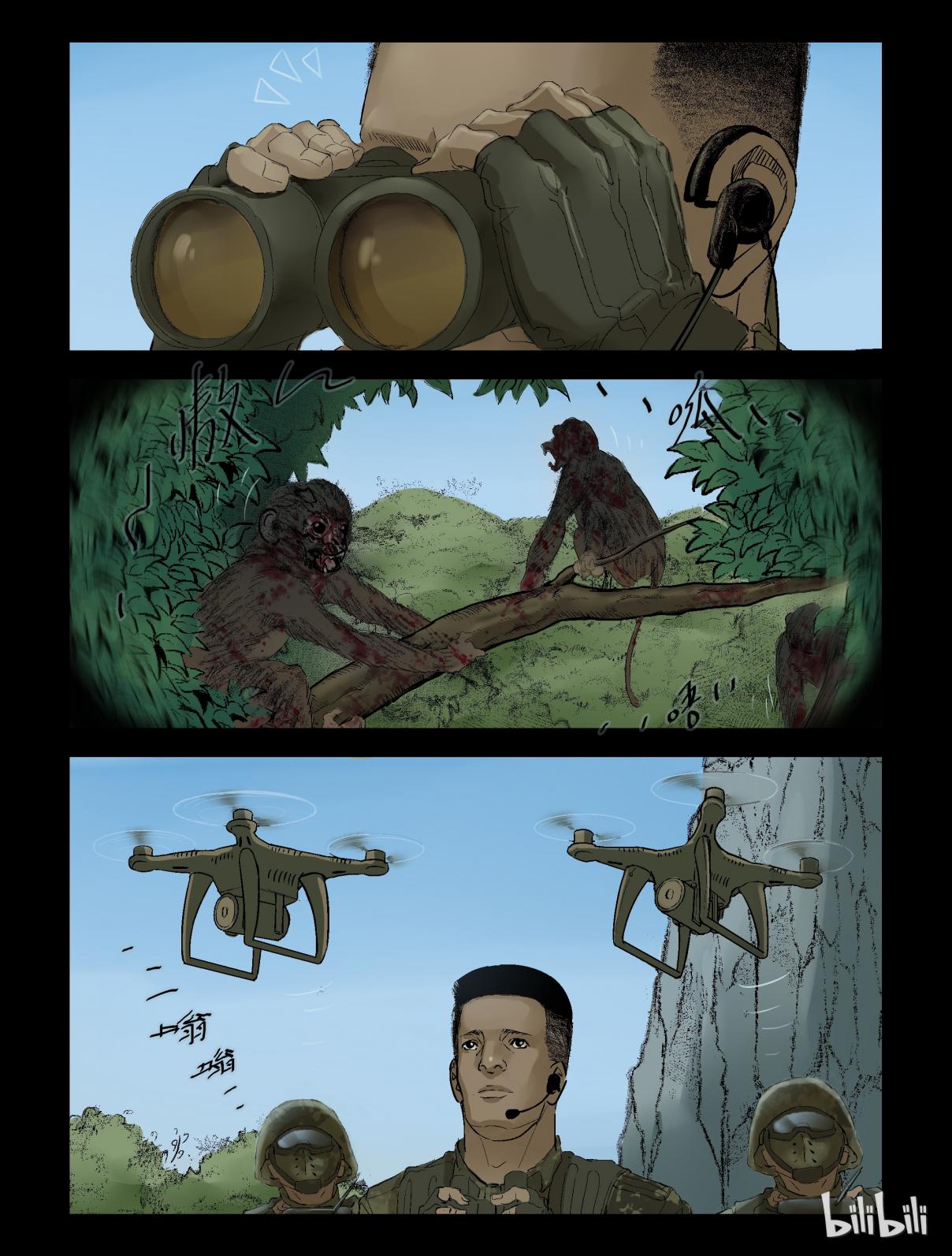 Página 11