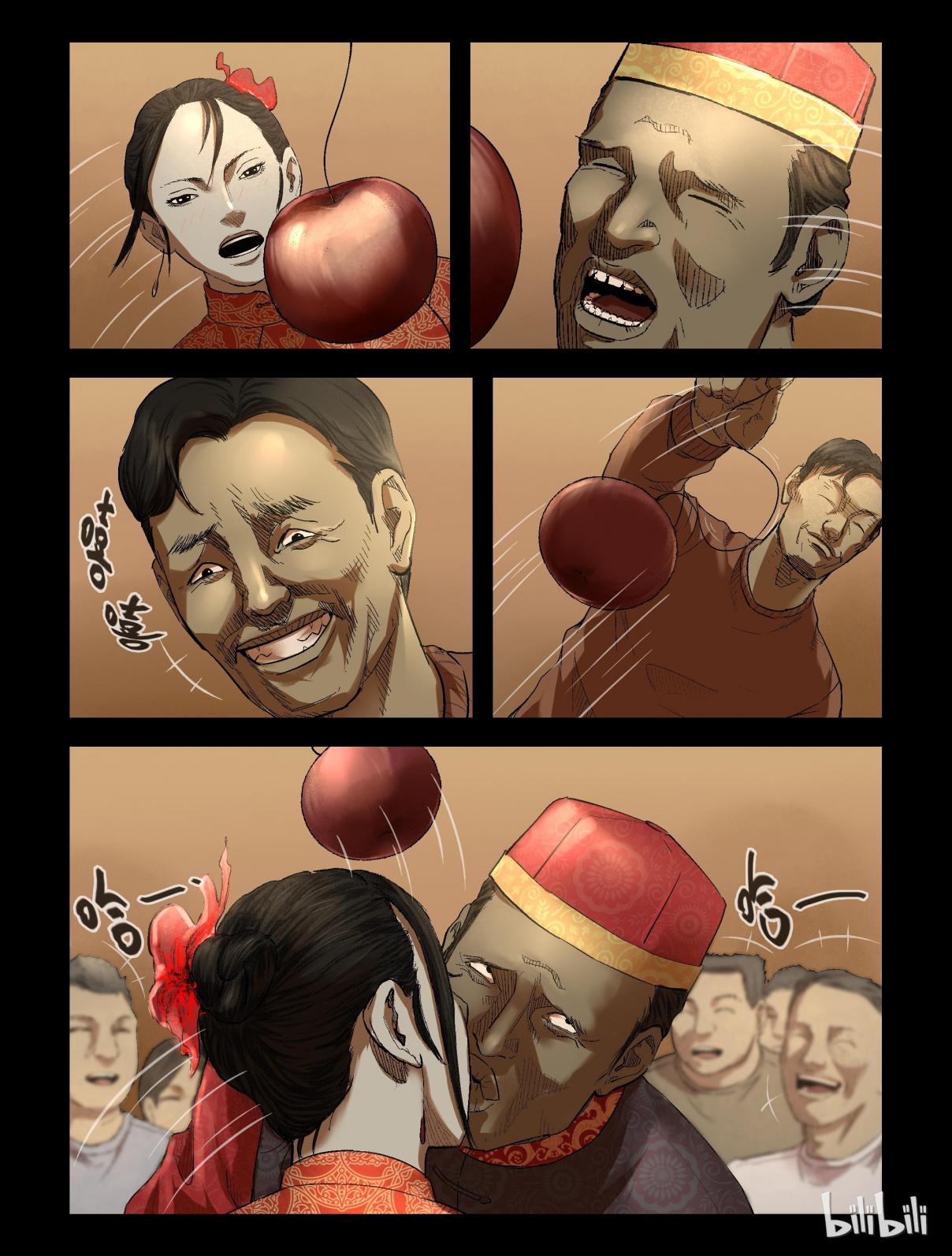 Página 5