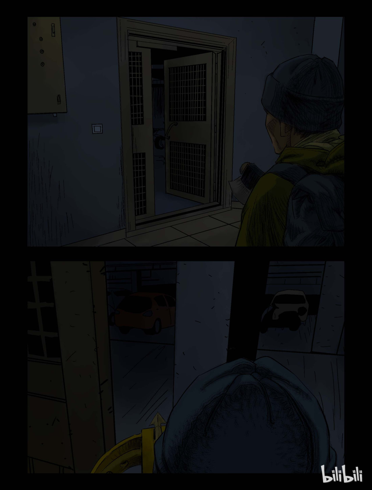 Página 13