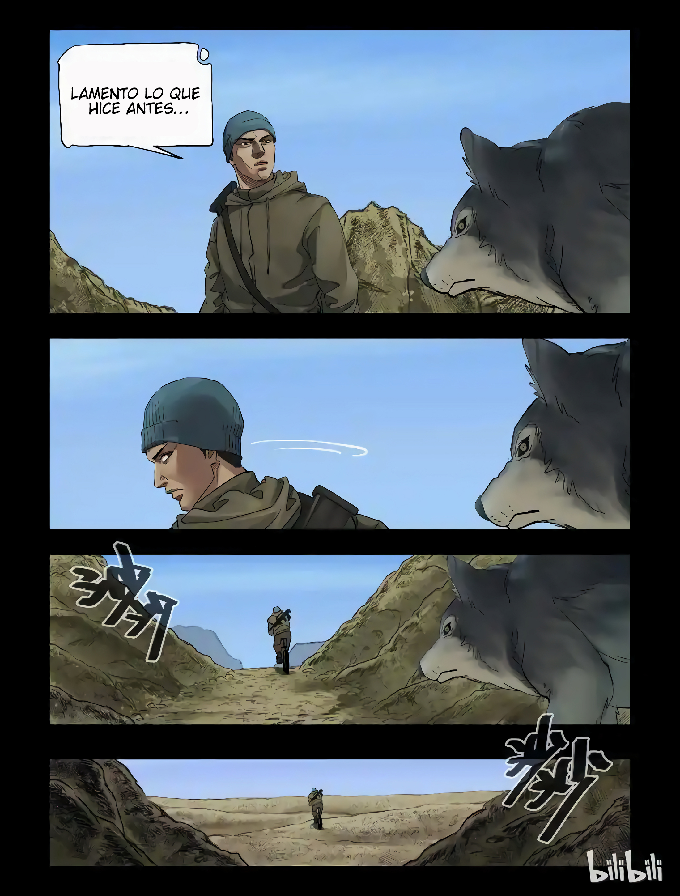 Página 7