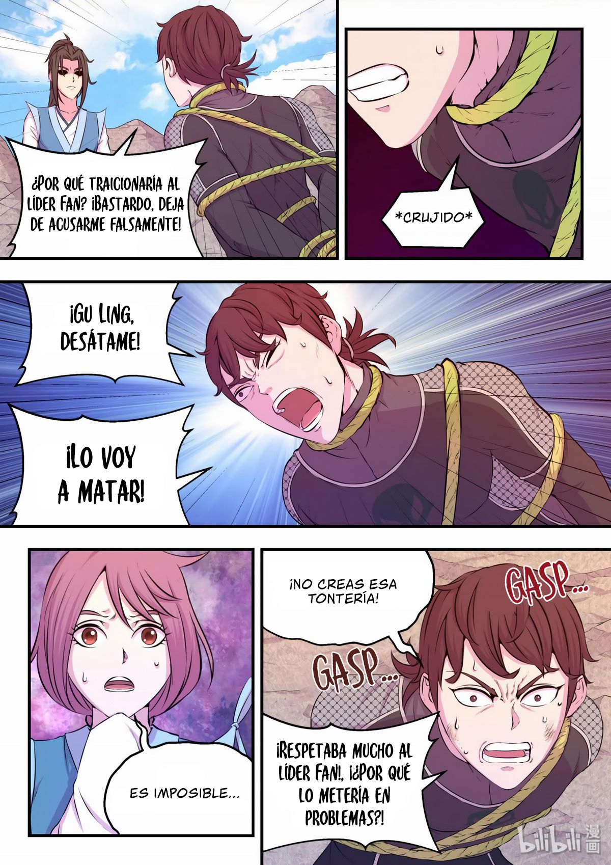 Página 5