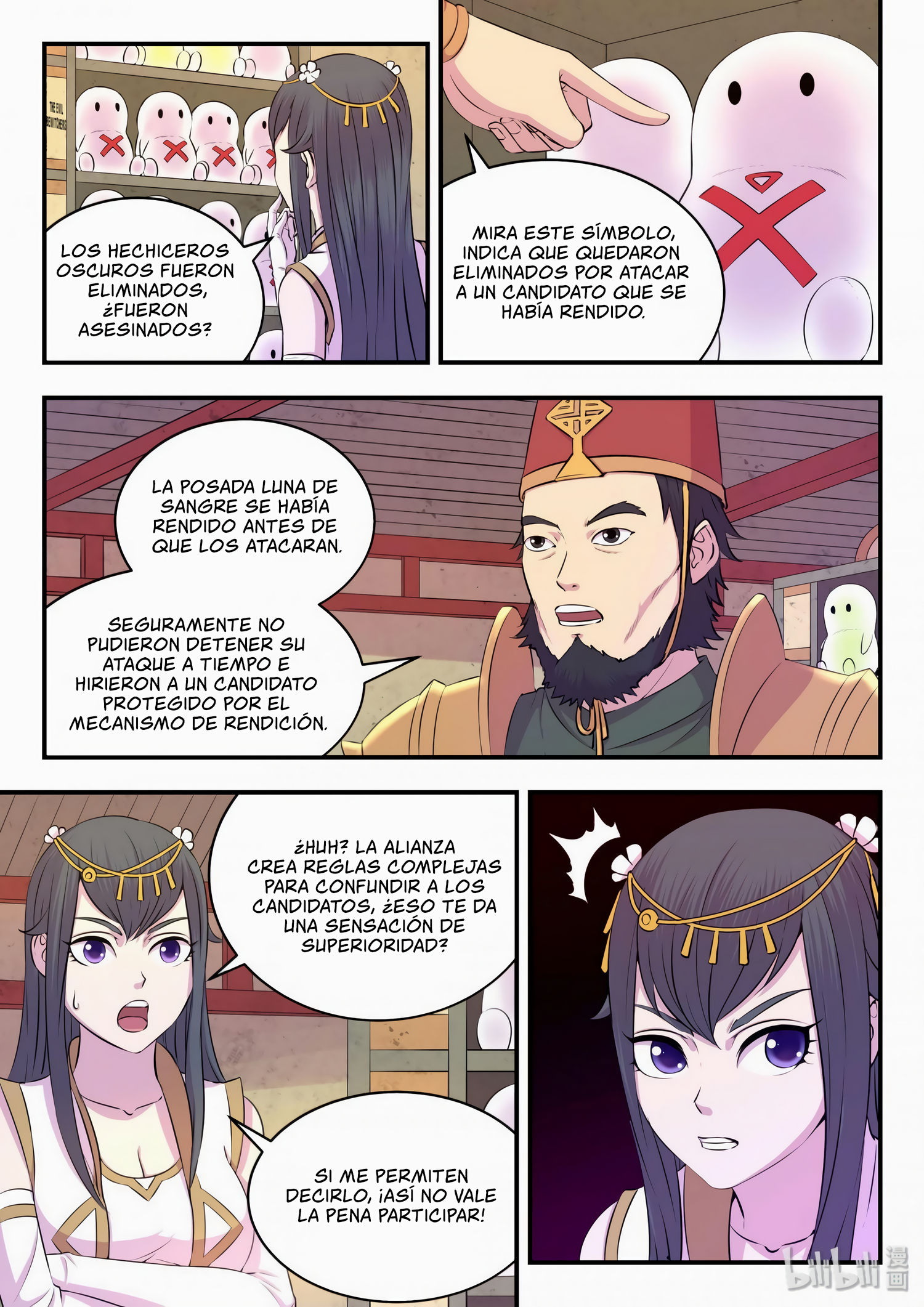 Página 6