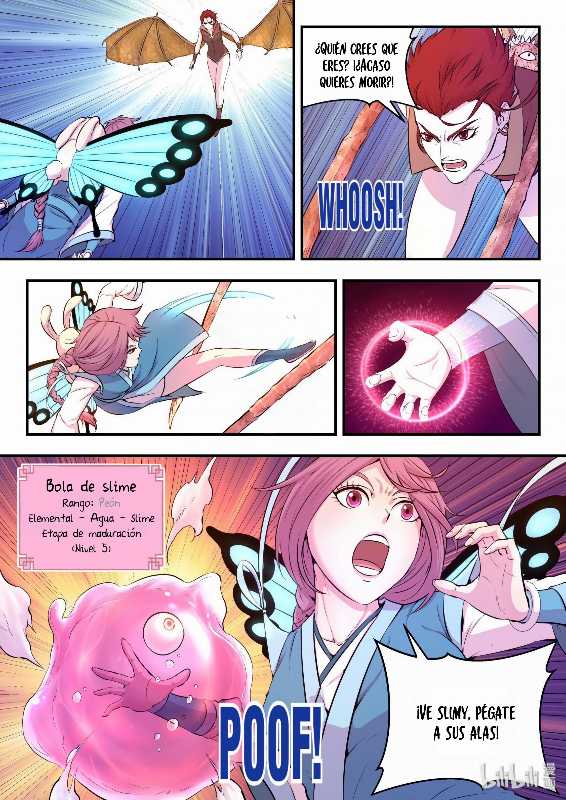 Página 12