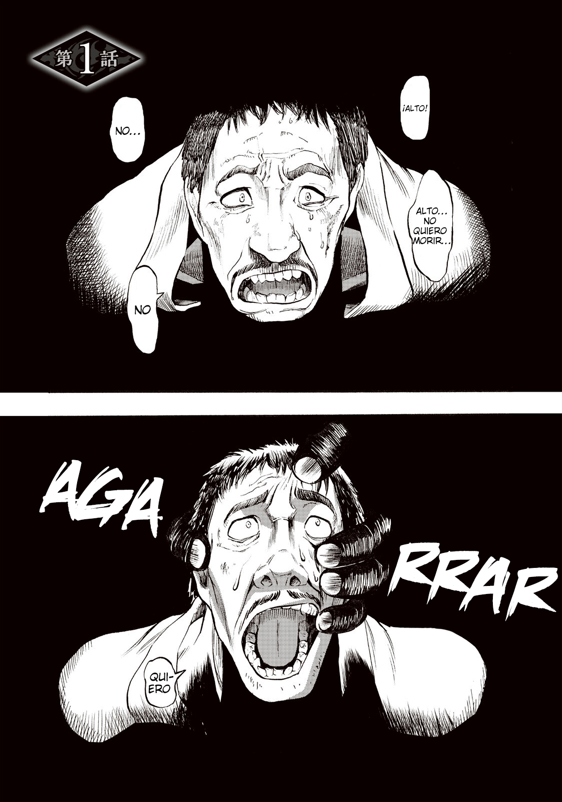 Página 6