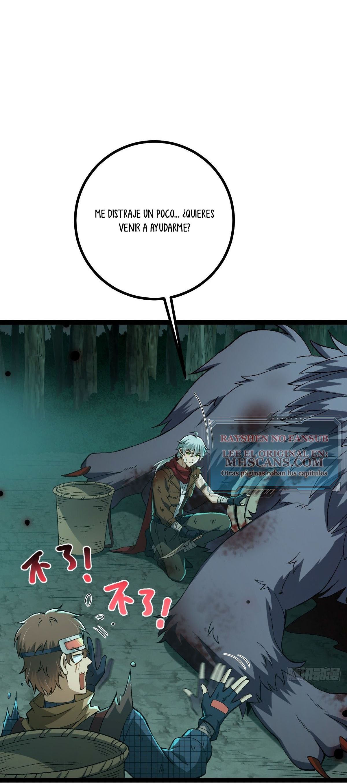Página 7