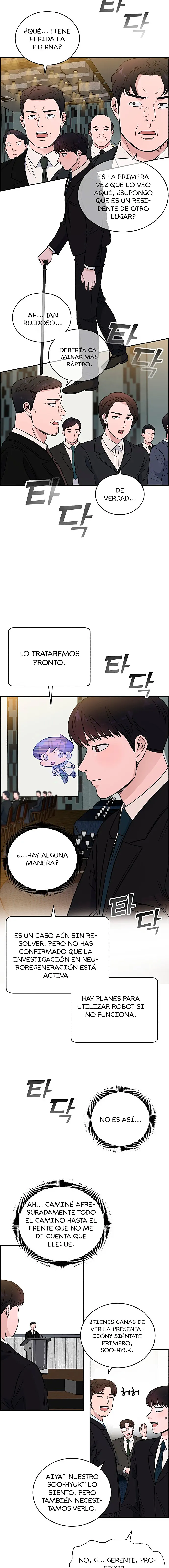Página 7