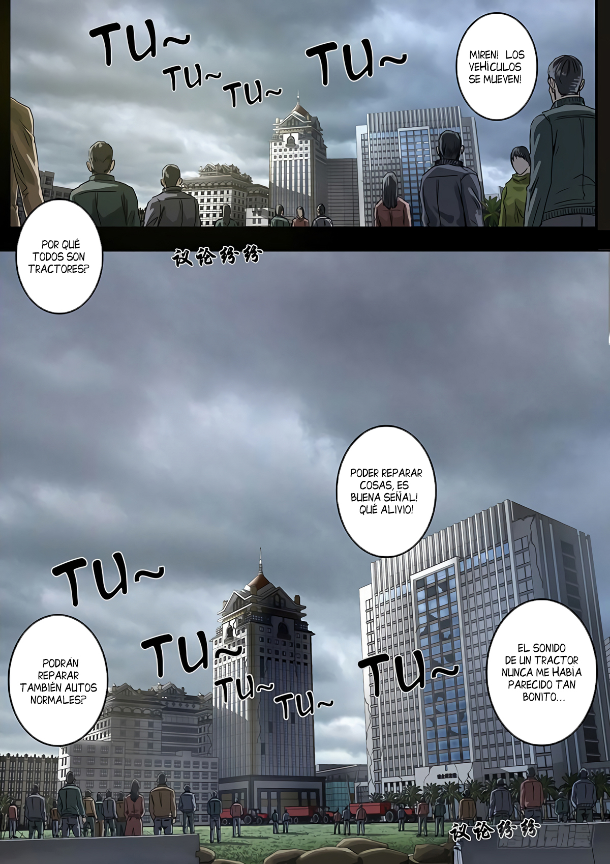 Página 14