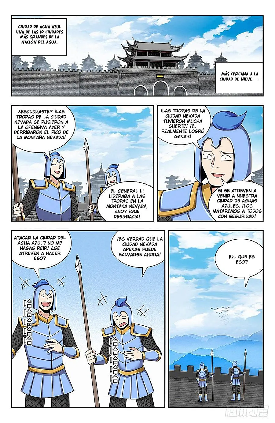 Página 6