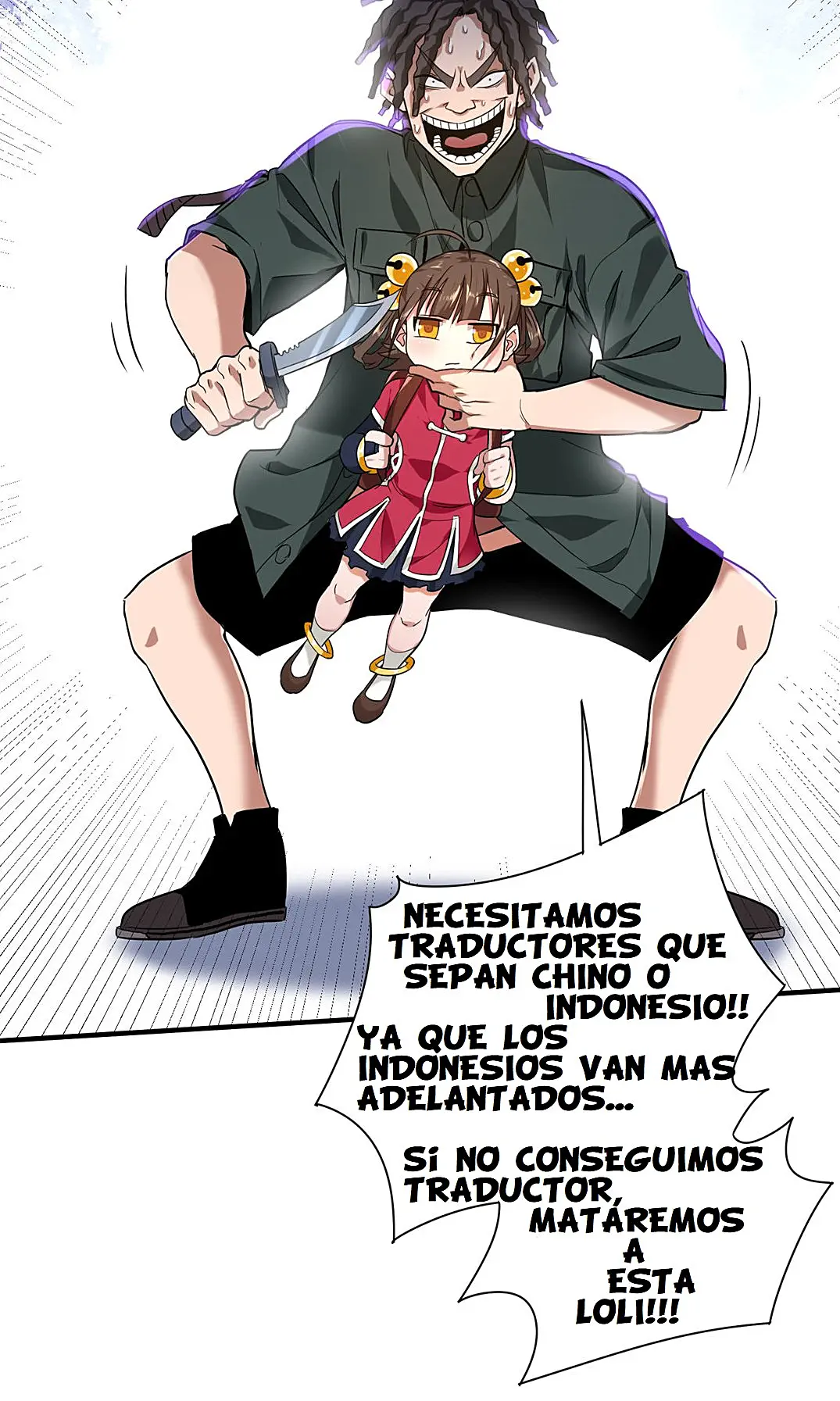 Página 16