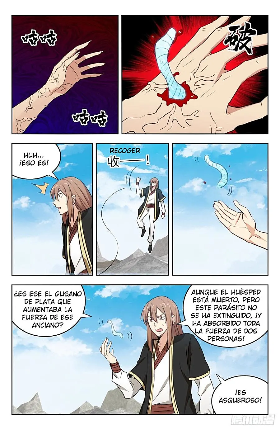 Página 12