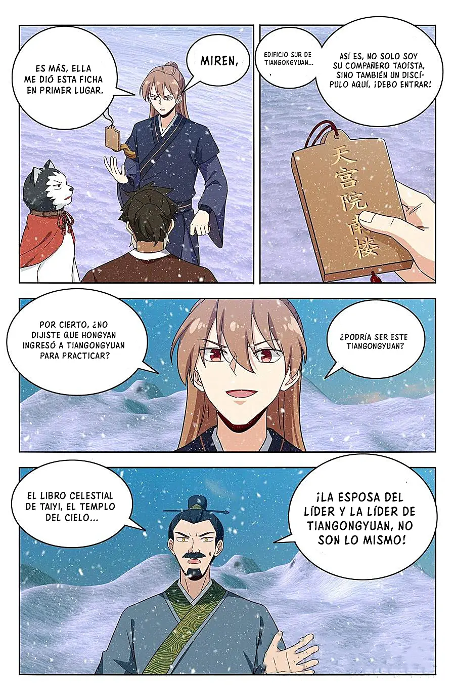 Página 7