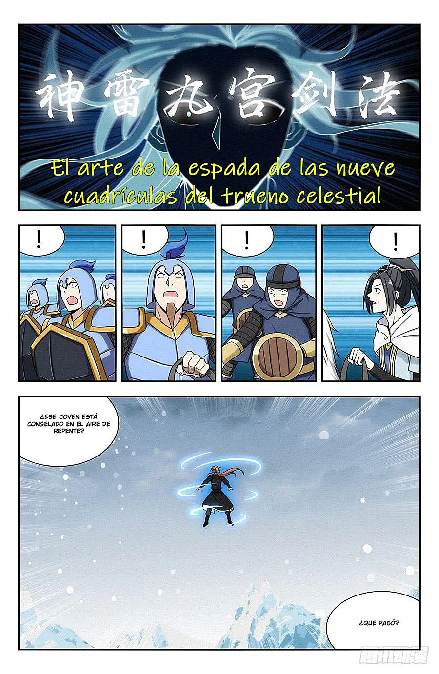 Página 7