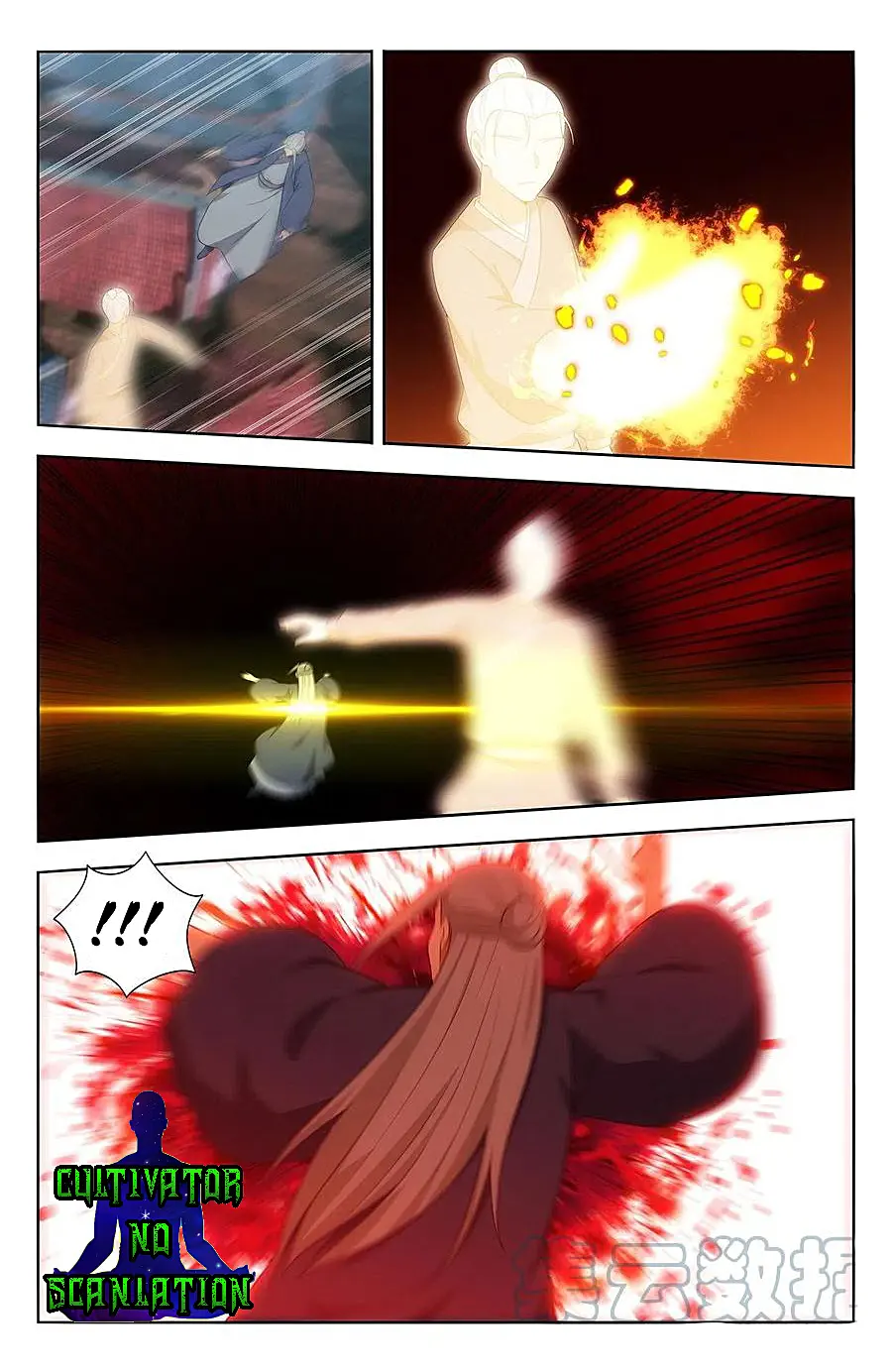 Página 5