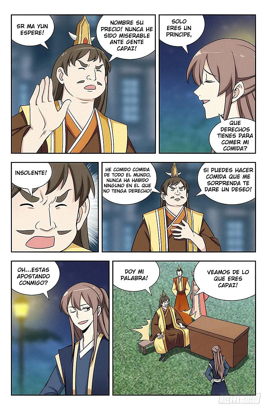 Página 12