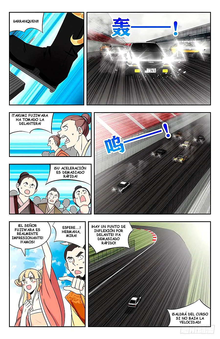 Página 6