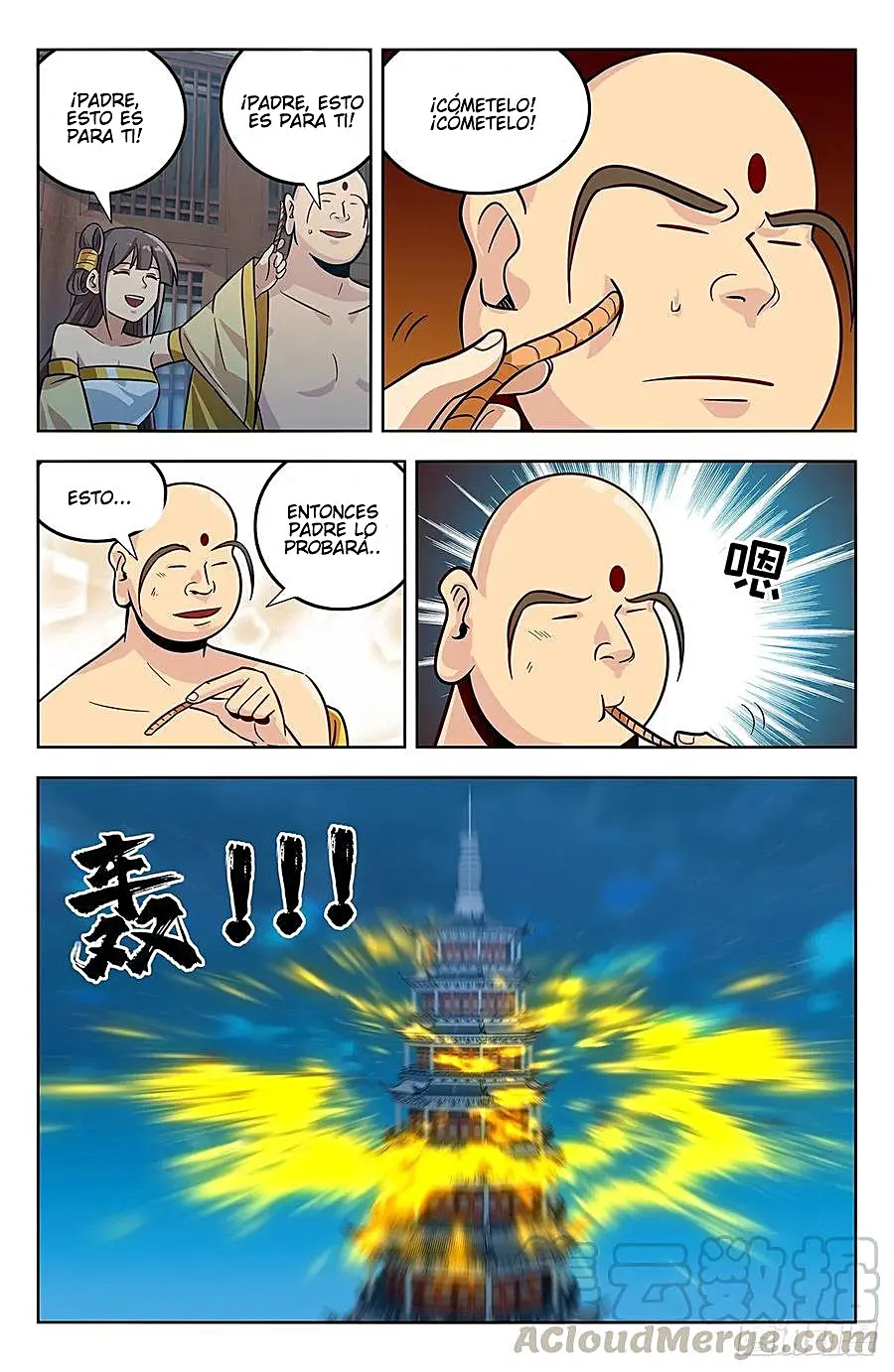 Página 12