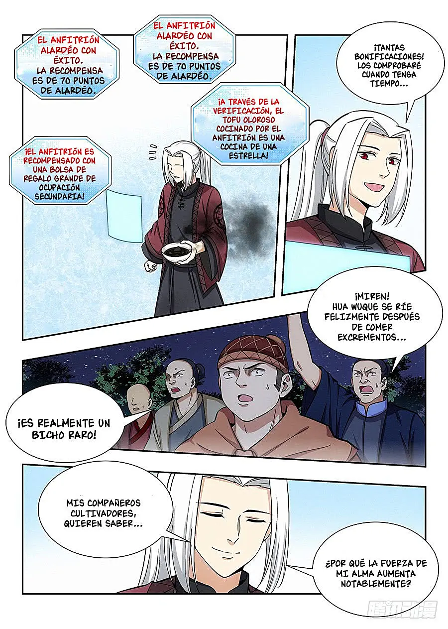 Página 12