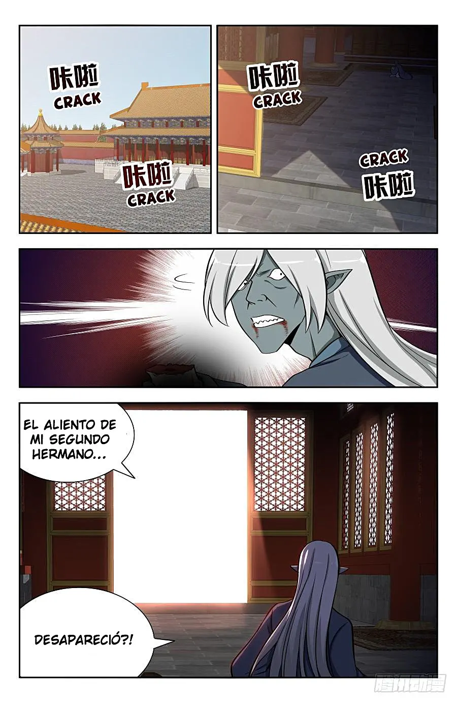 Página 15