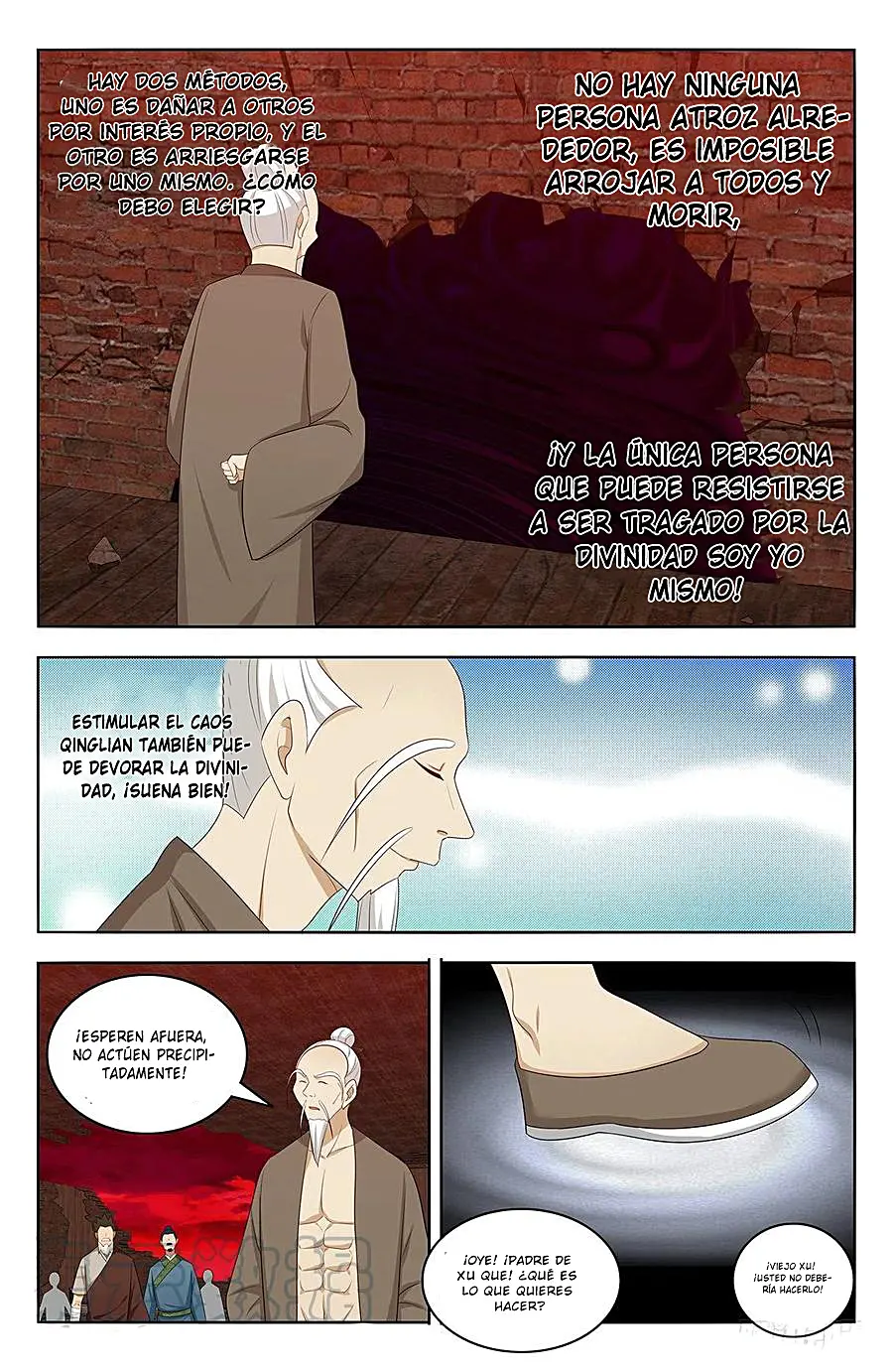 Página 12