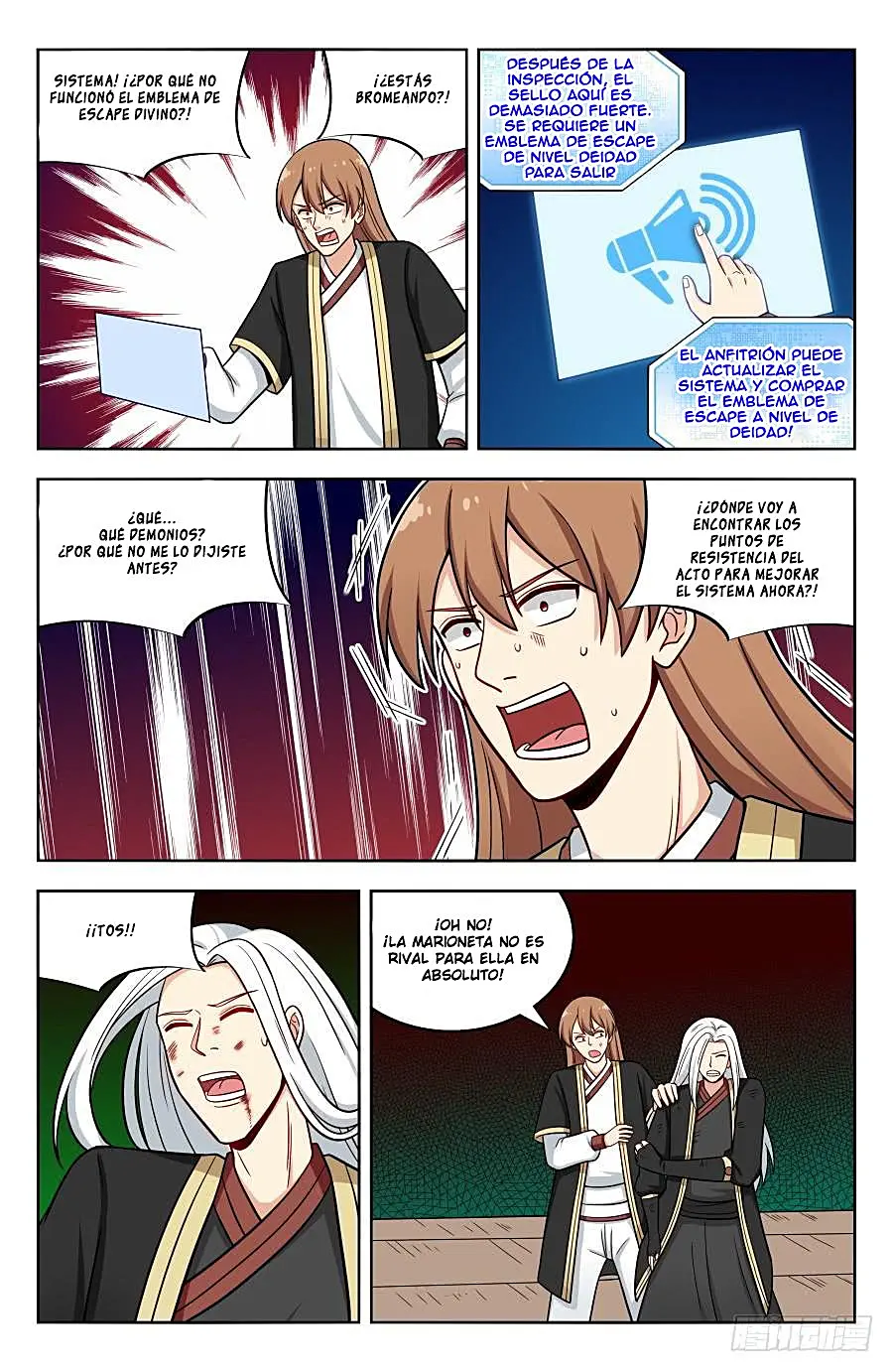 Página 7