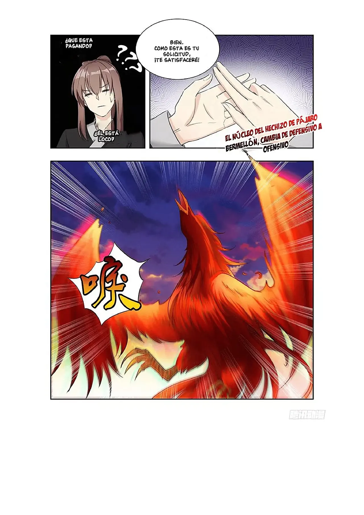 Página 15