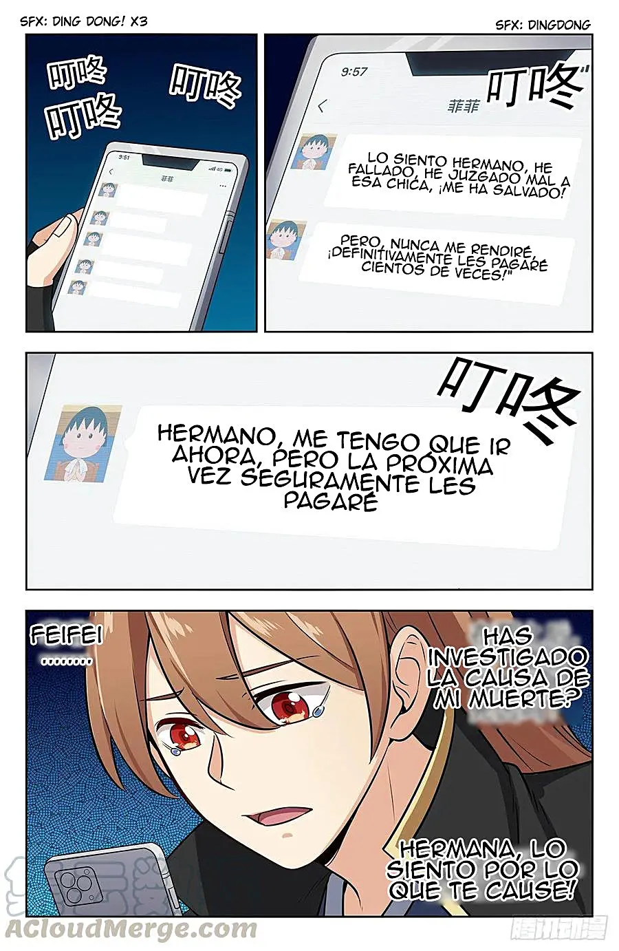 Página 12