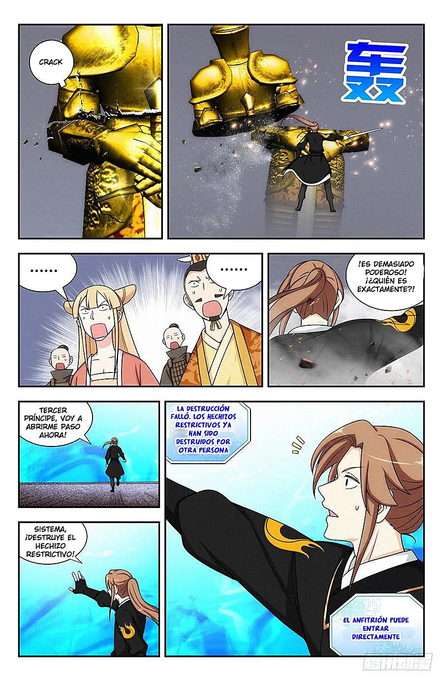 Página 12
