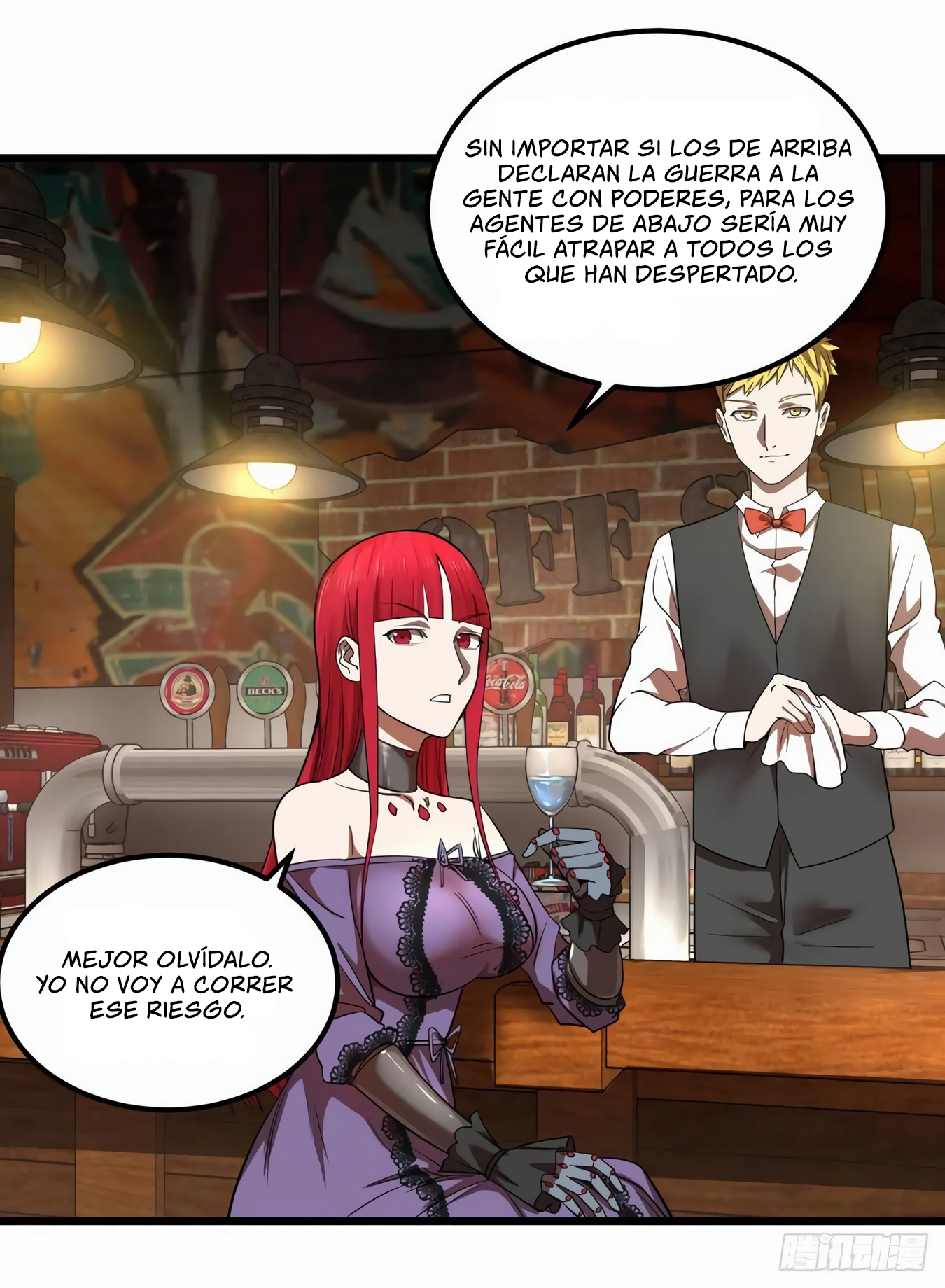 Página 25