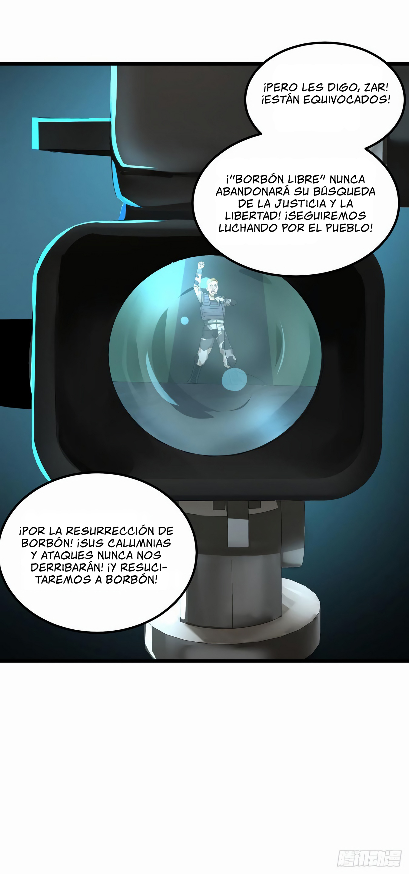 Página 17