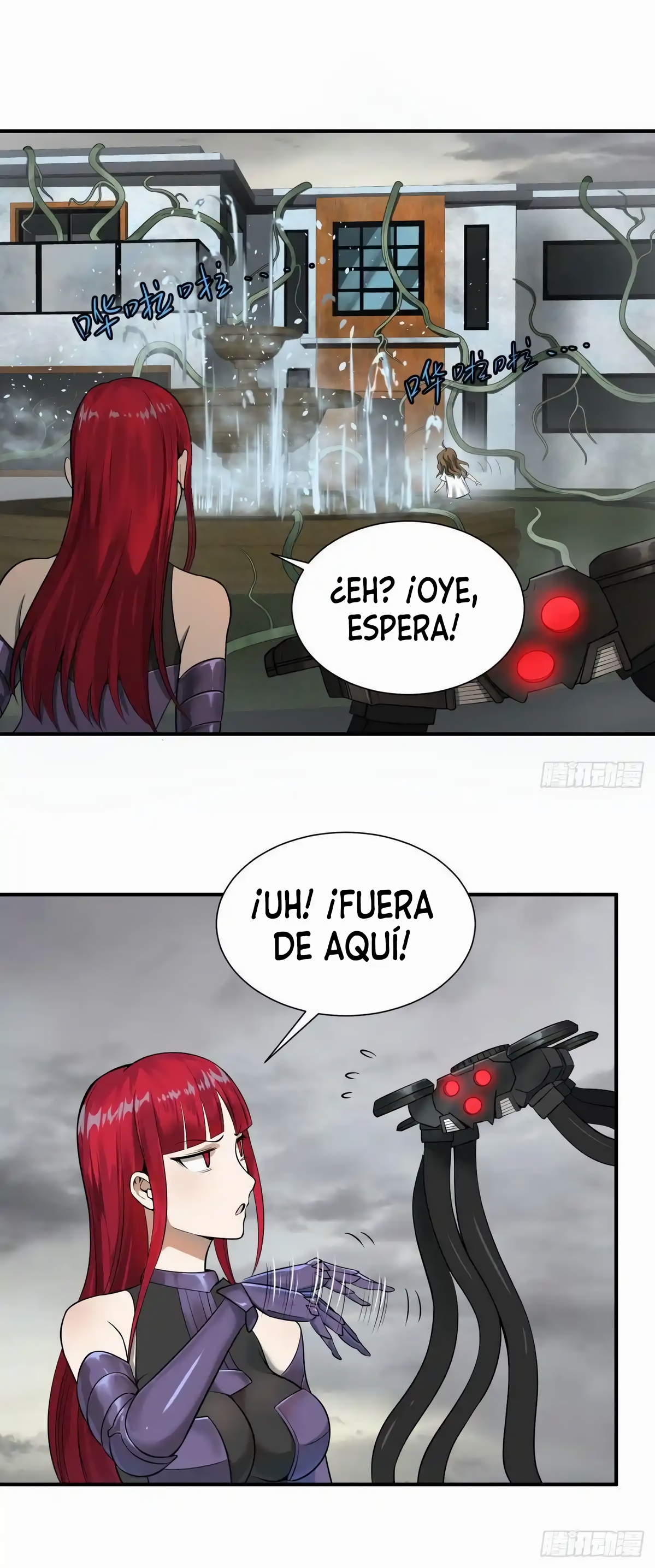 Página 6