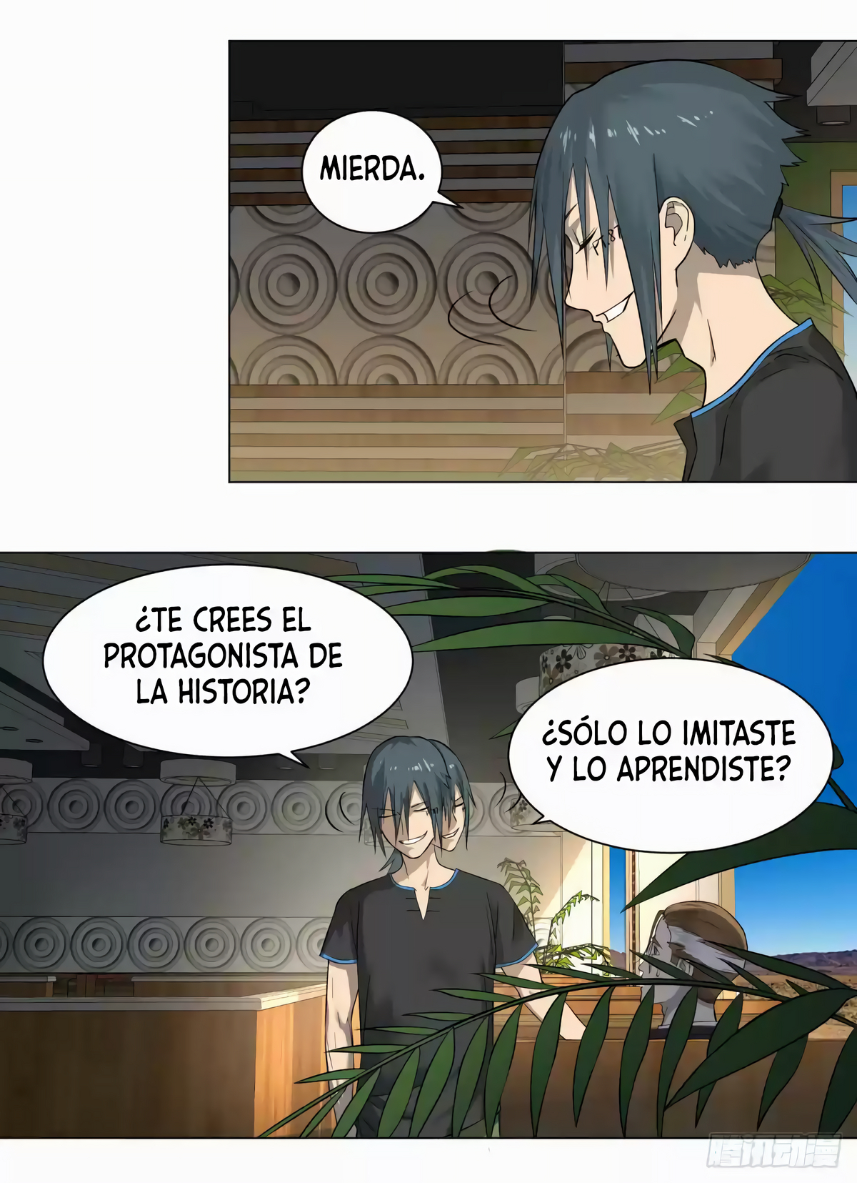 Página 11