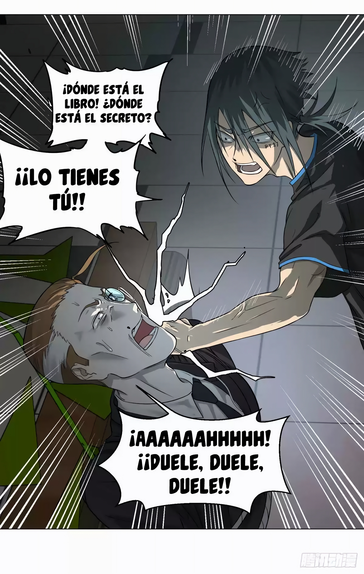 Página 12
