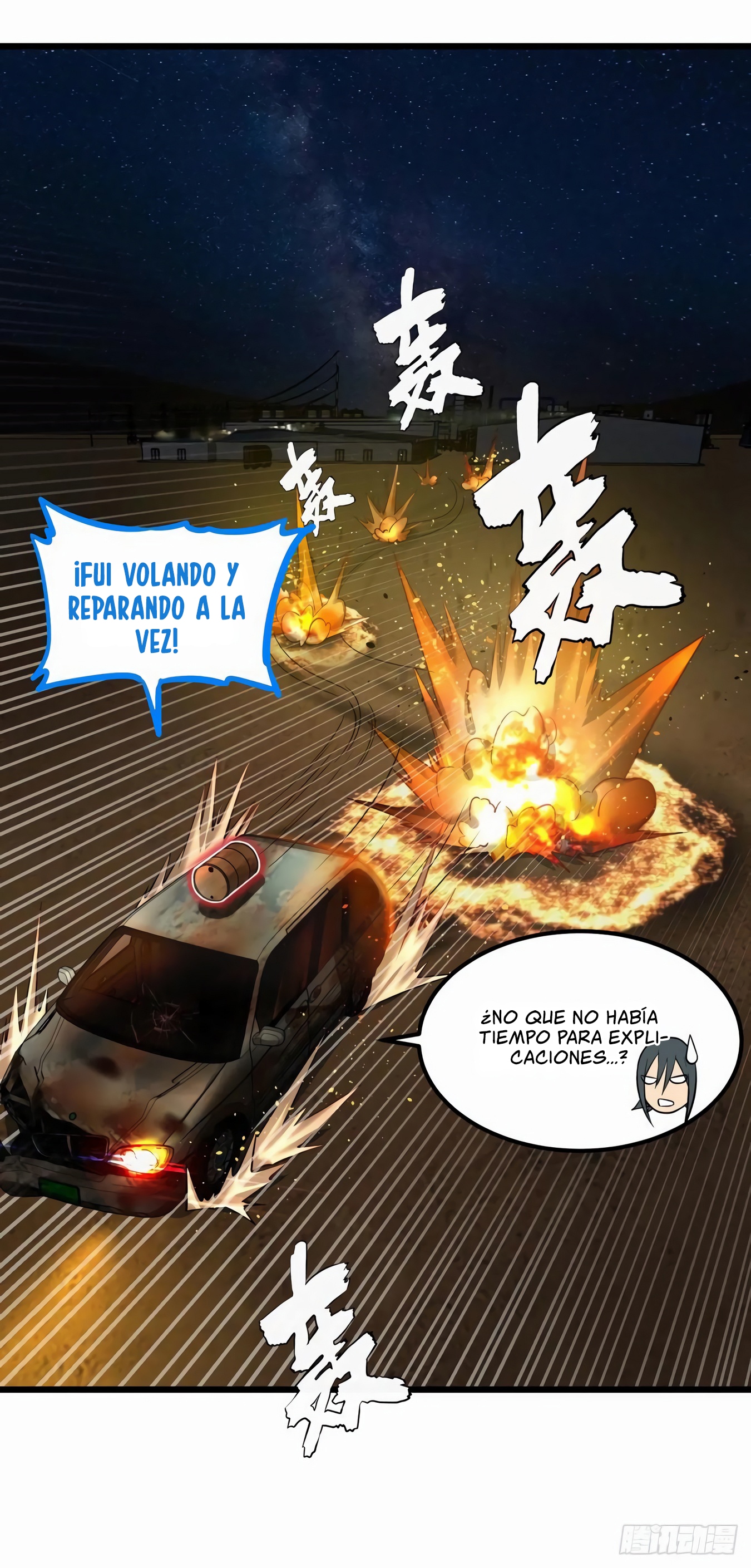 Página 8