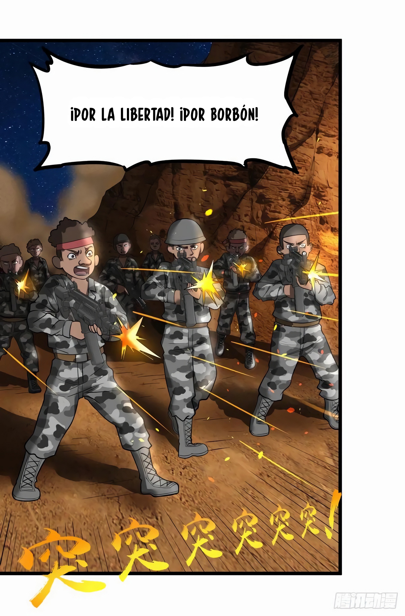 Página 16