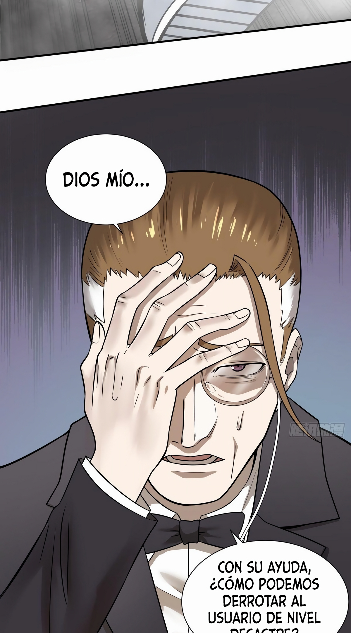 Página 5