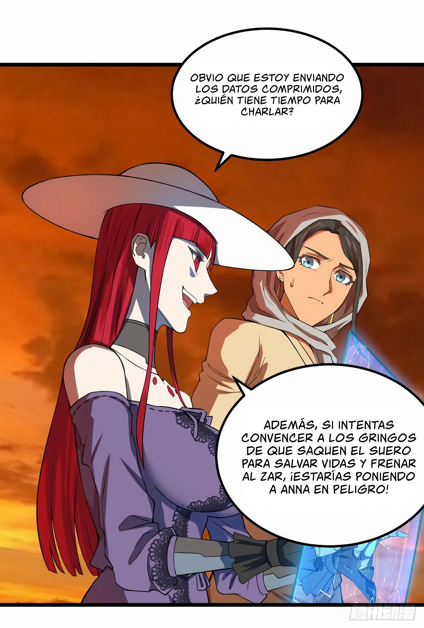 Página 7