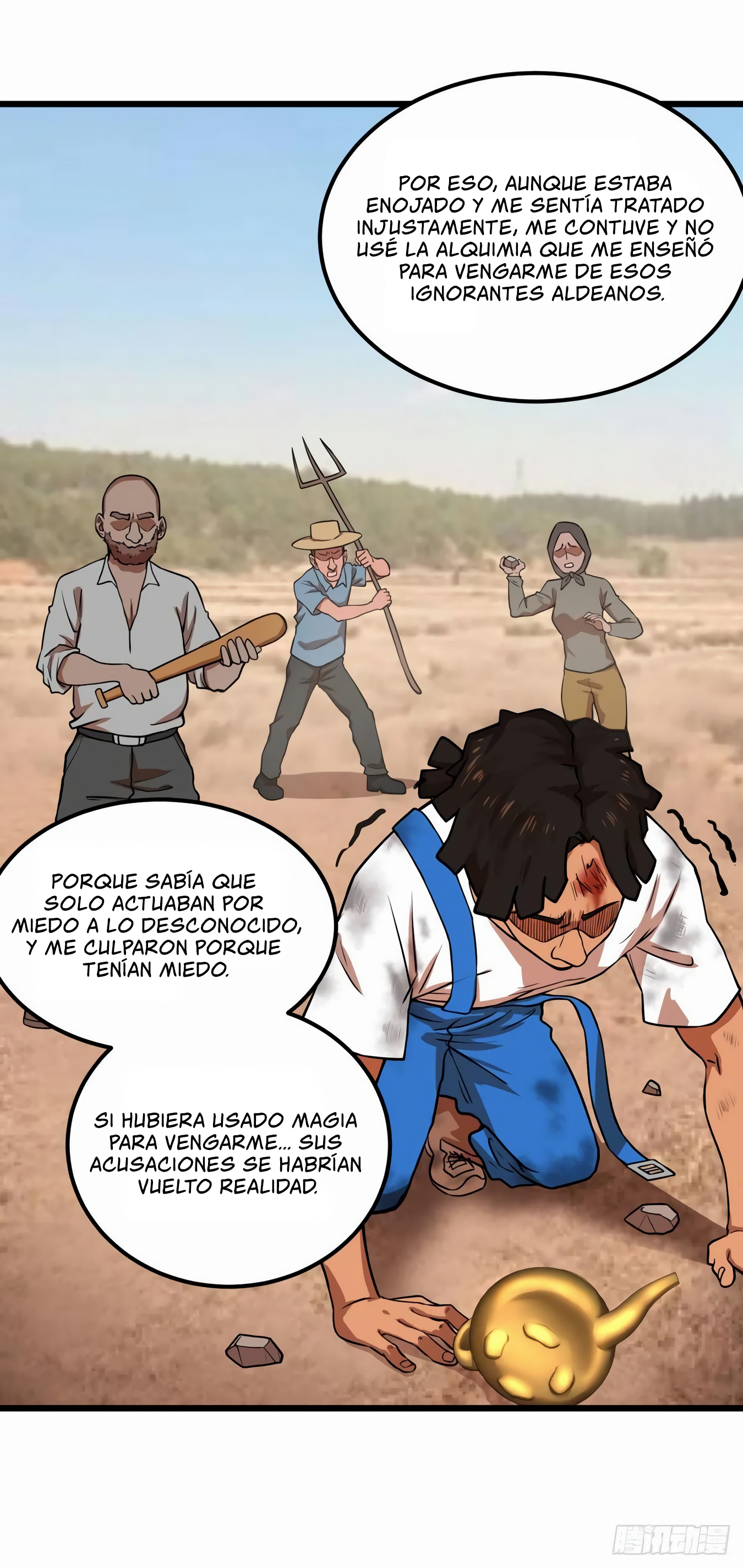 Página 17