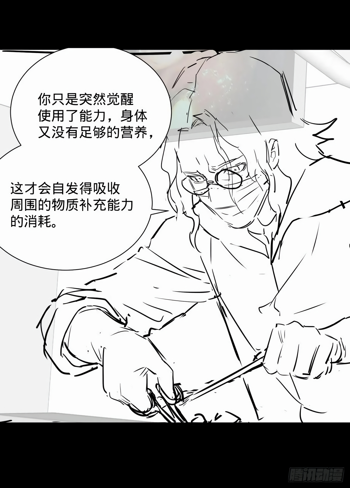 Página 65