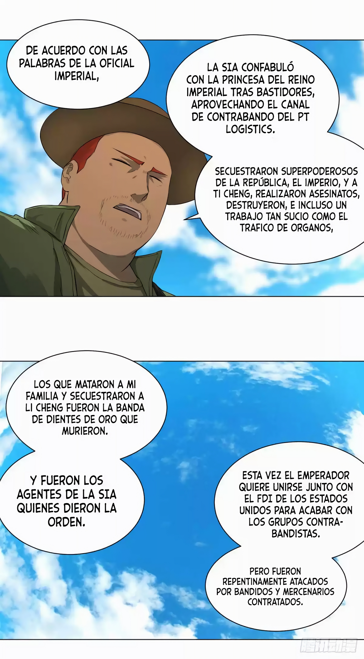 Página 18