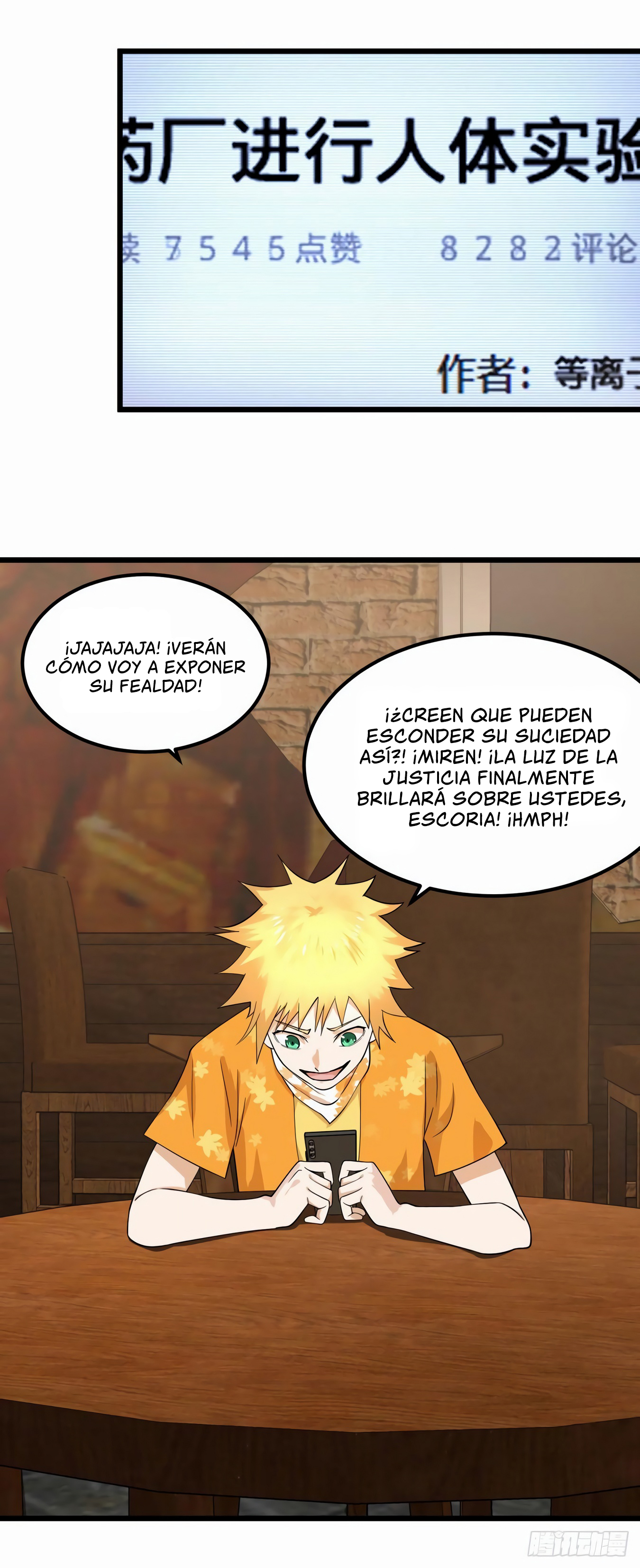 Página 4