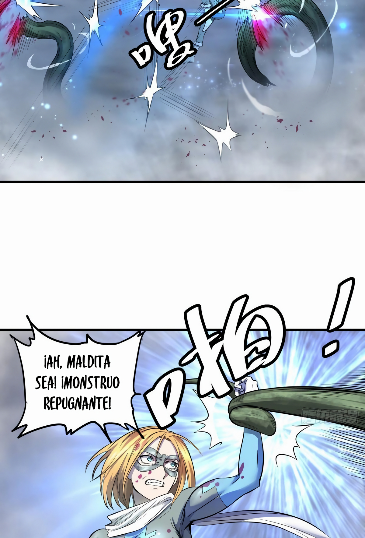 Página 13