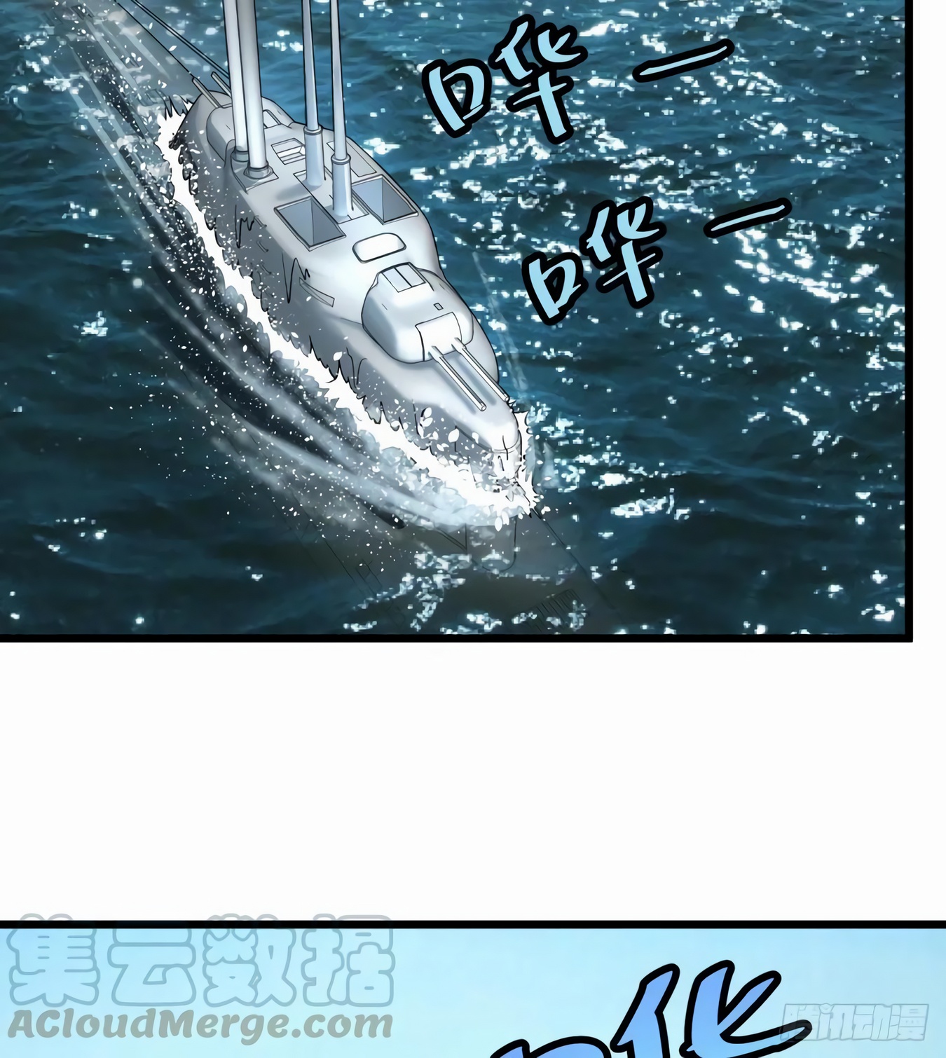 Página 33