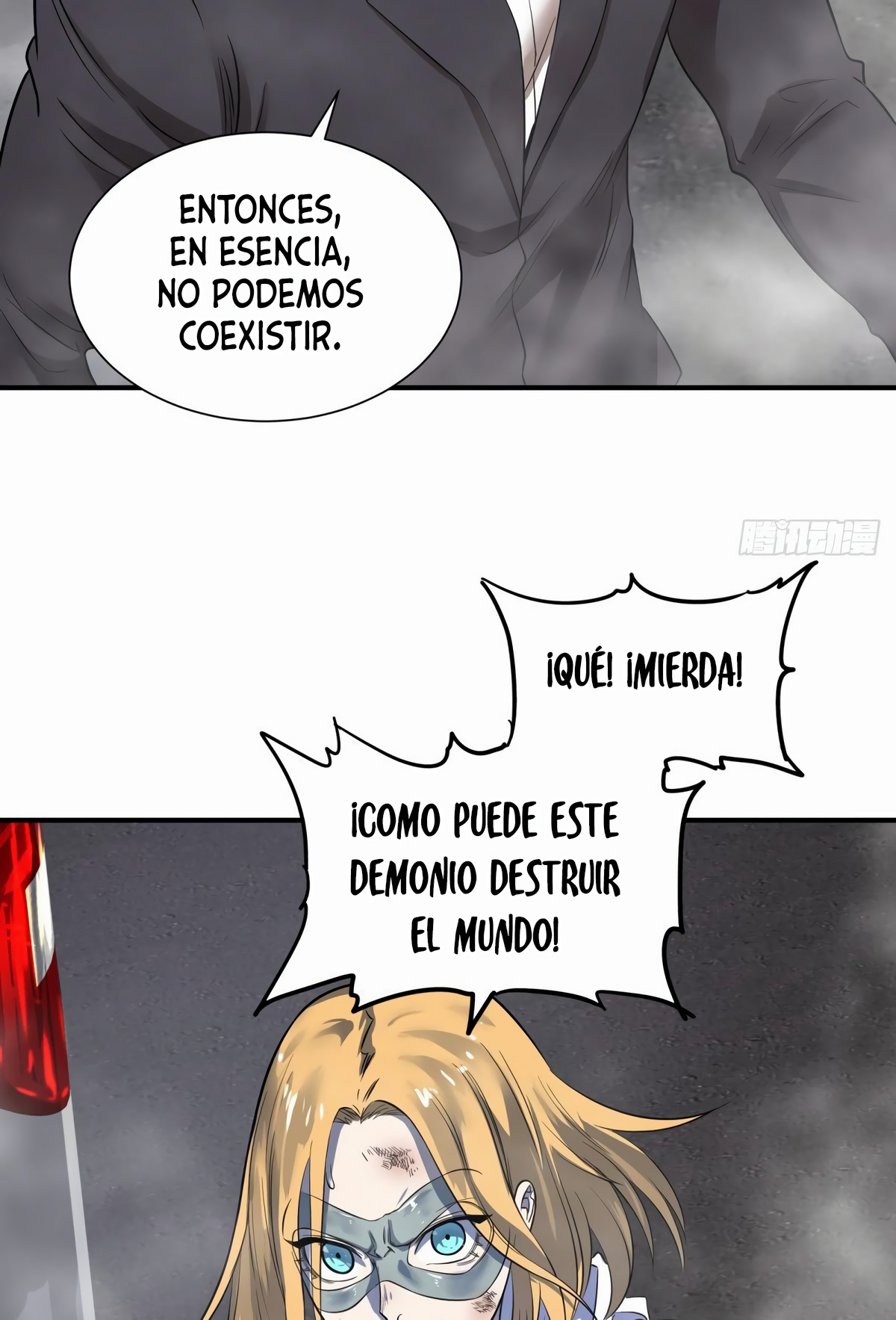 Página 7