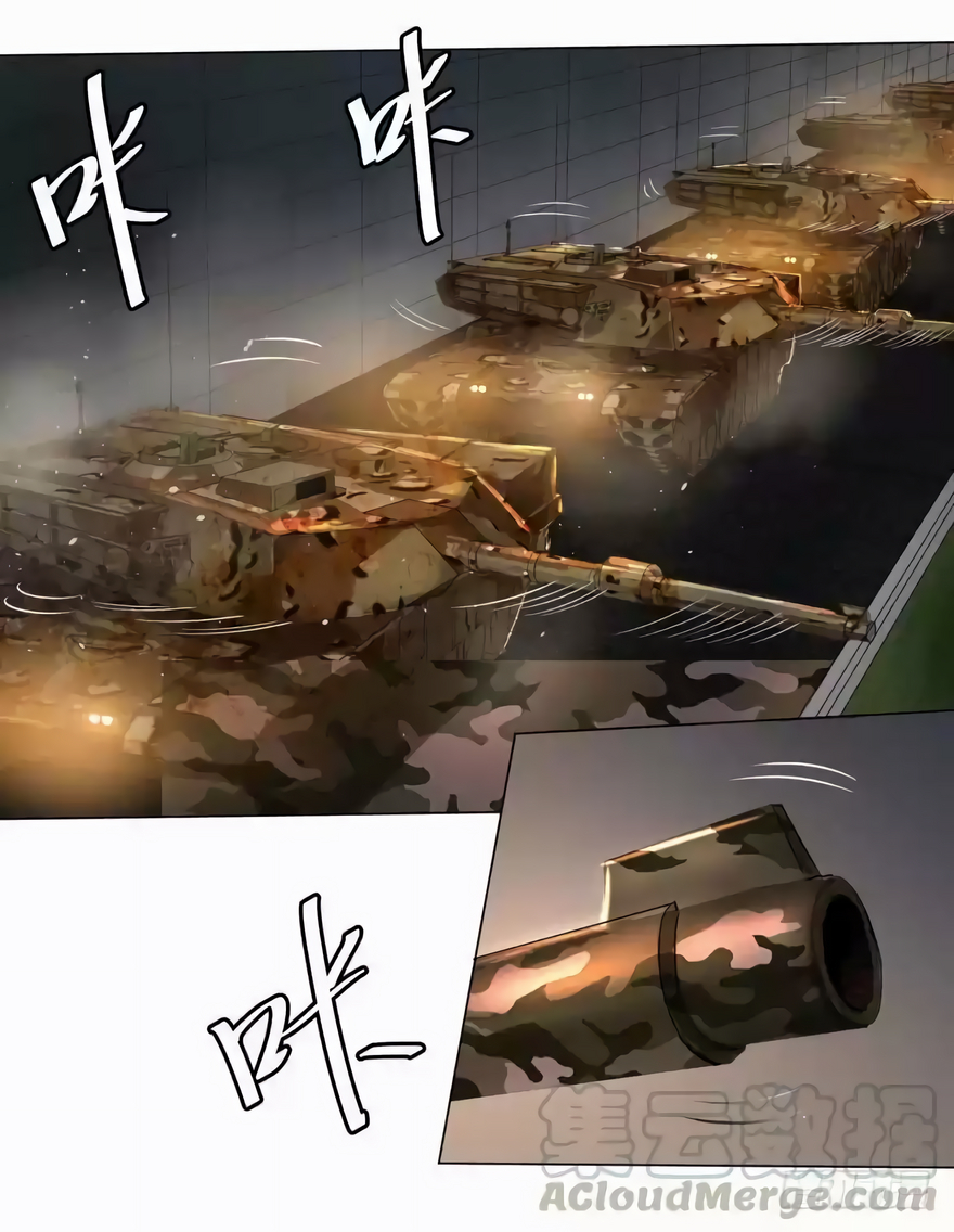 Página 24