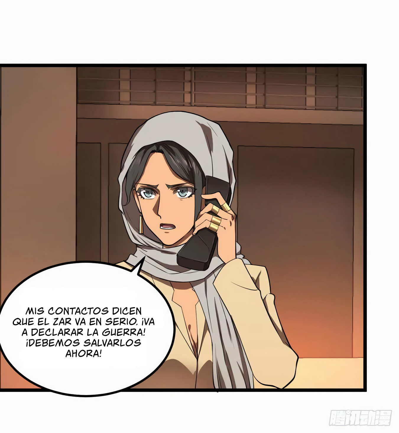 Página 16