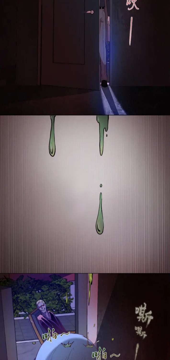 Página 53