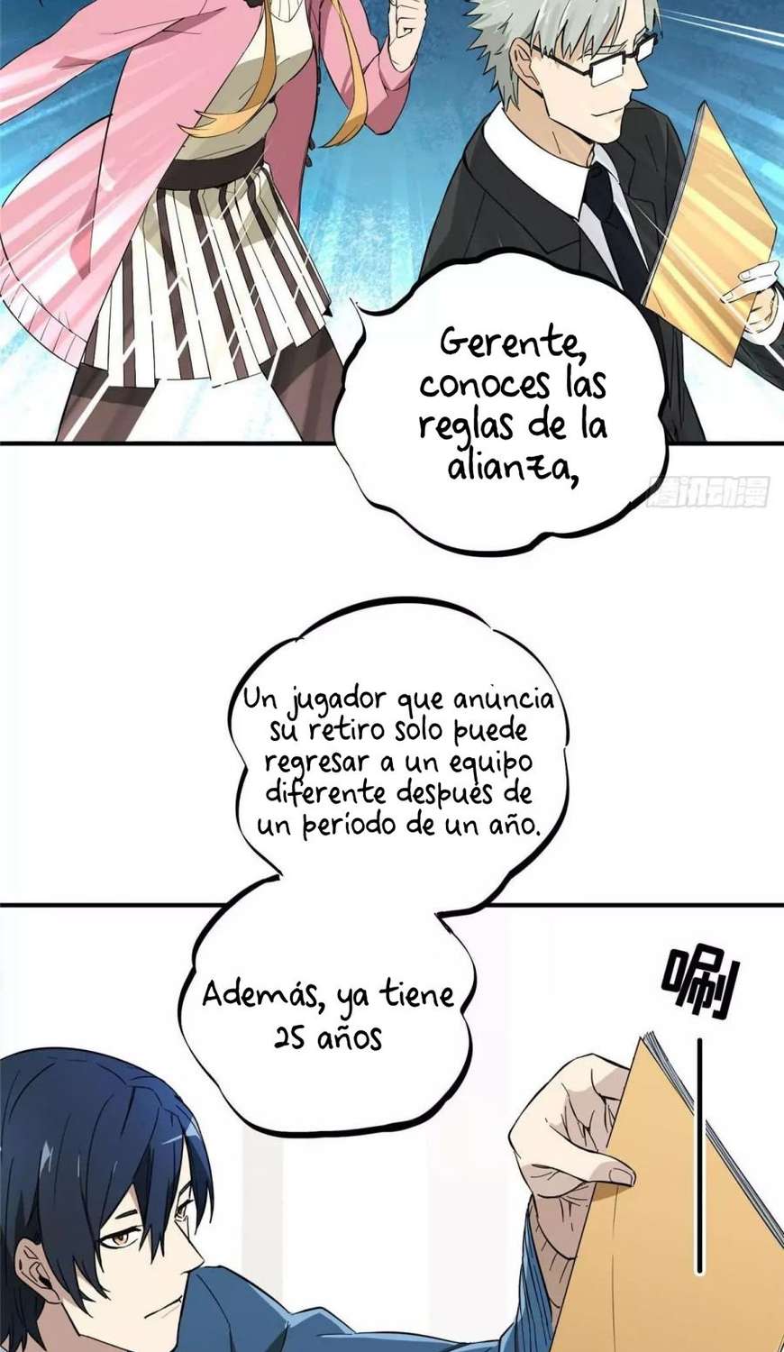 Página 63