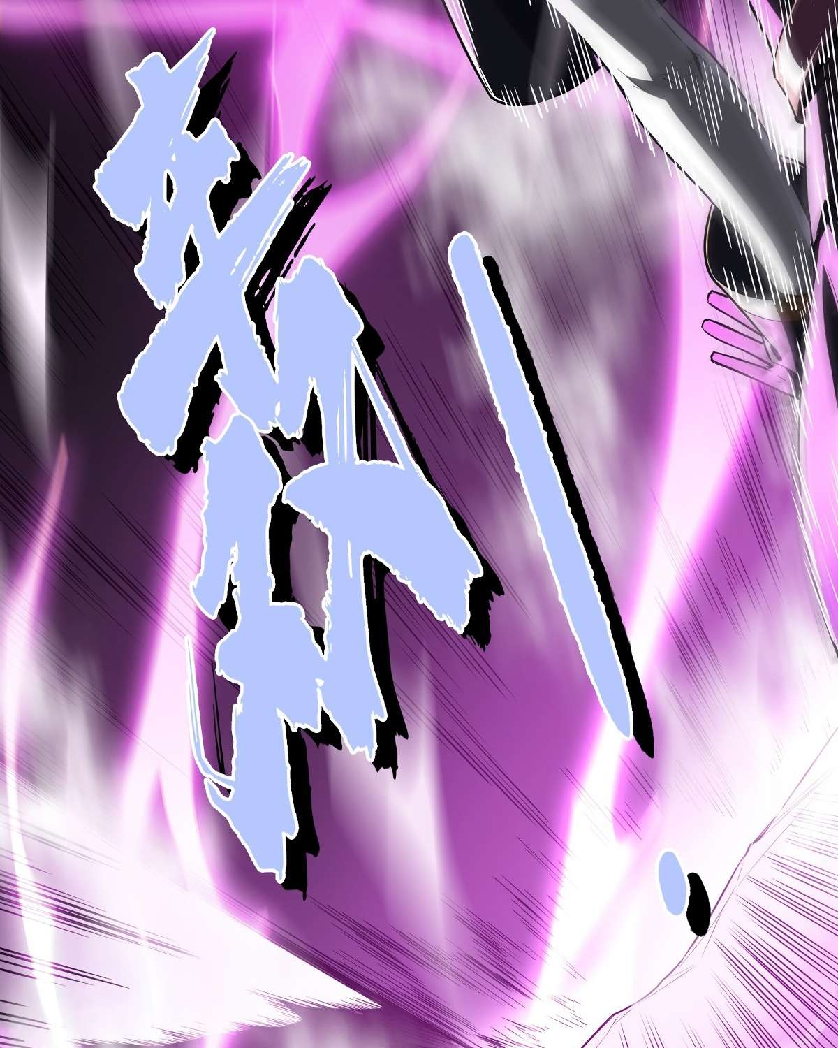 Página 41